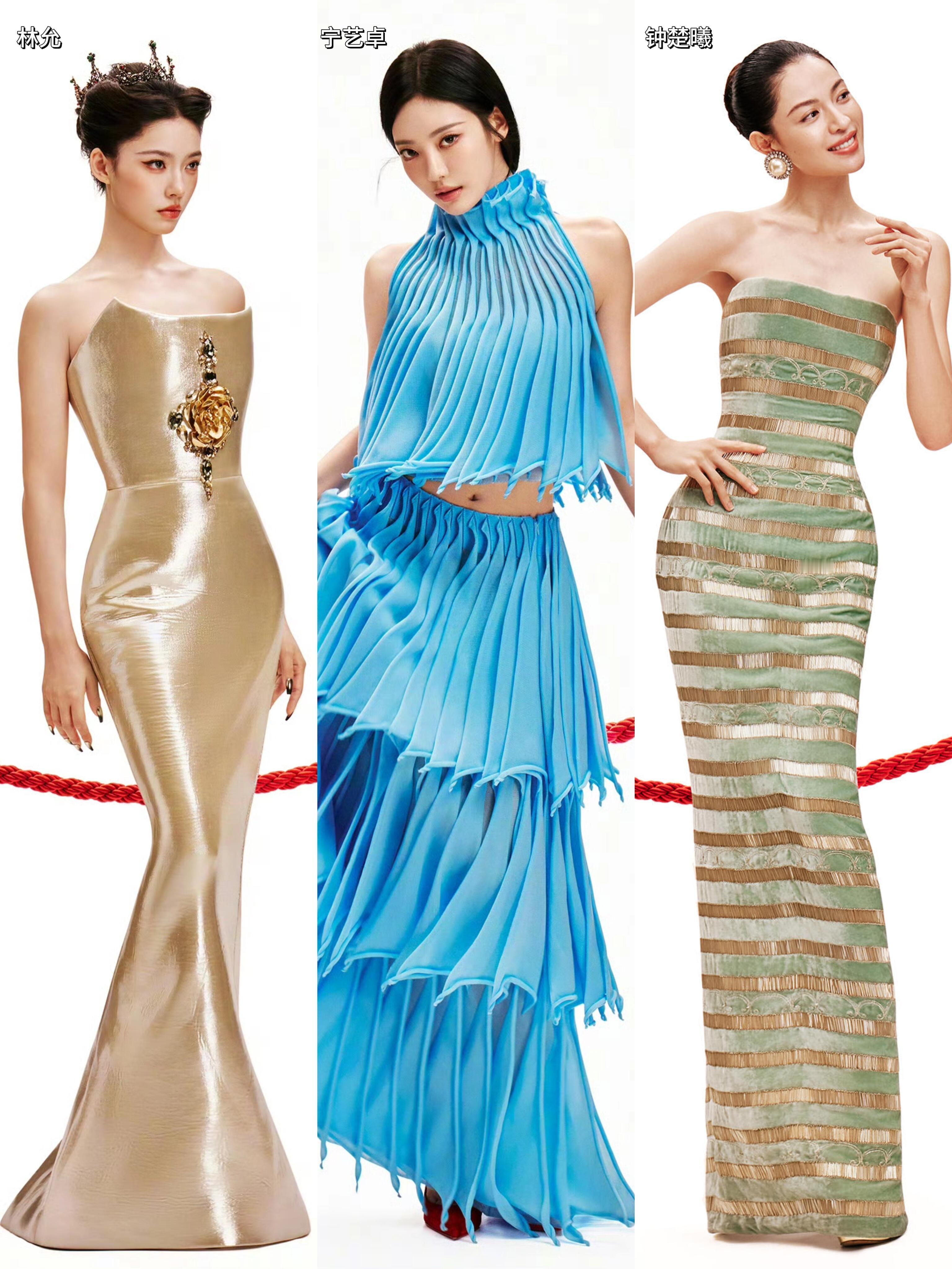 ELLE风尚大典女星Checkin大片表现力，都好美！​​​