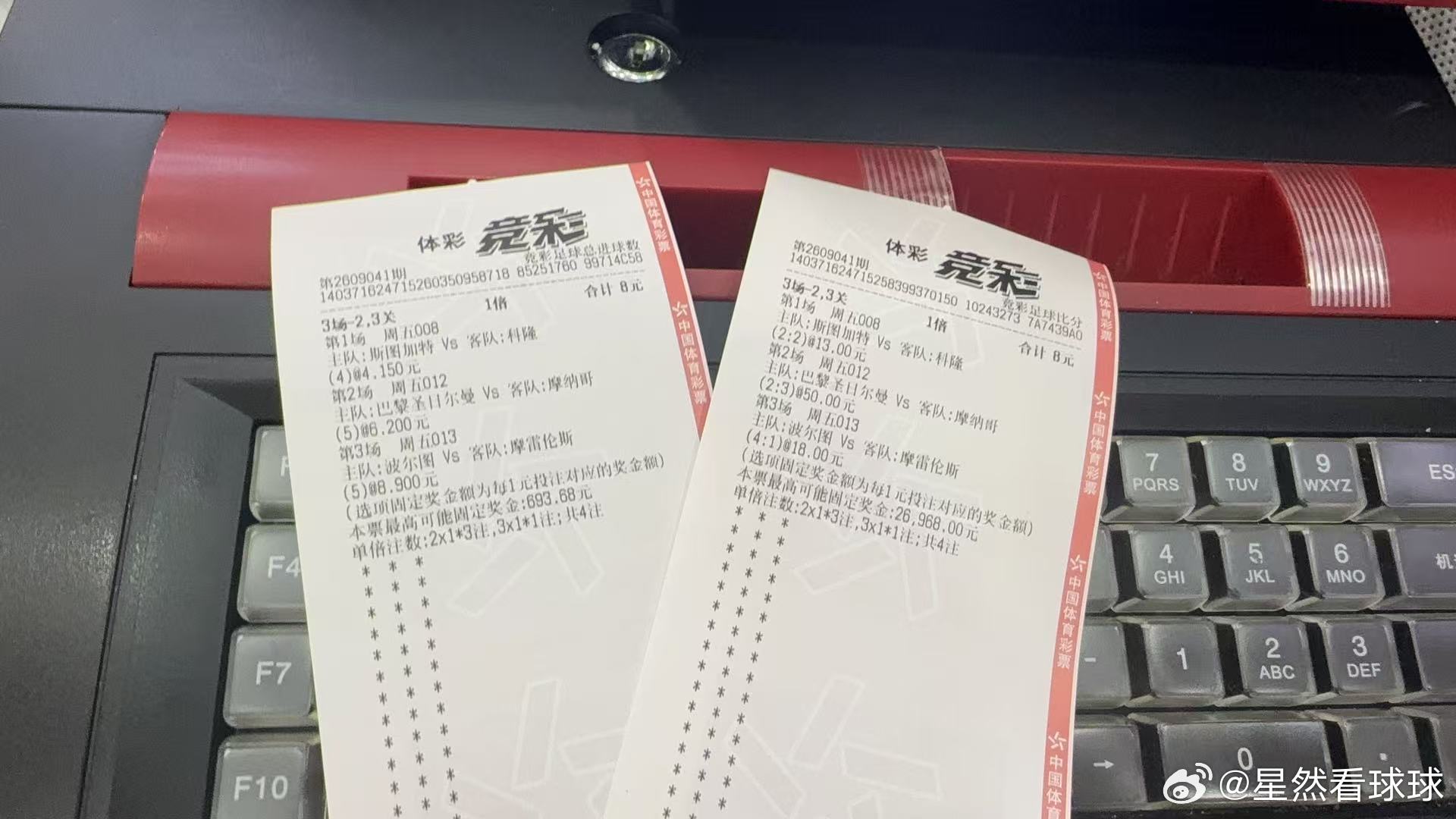 鸣​​​