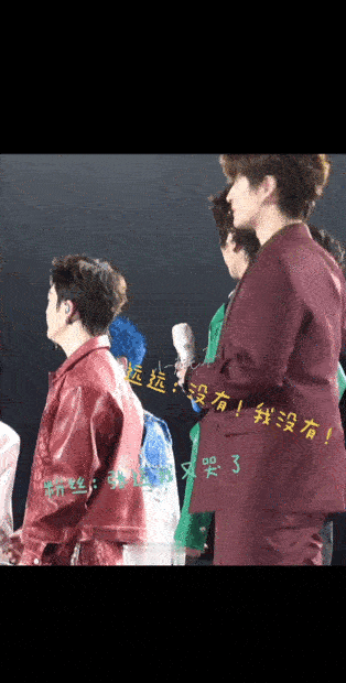 张远唱歌暂停我先吵个架张远内心OS：唱歌可以暂停，但误会必须当场澄清！男粉这波