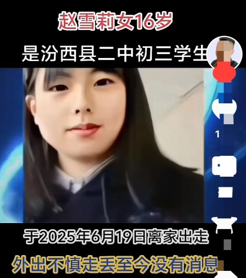 我个人认为，目前的人贩子，就是杀人犯！我这么说一点也没有夸大其词，有不信的可以