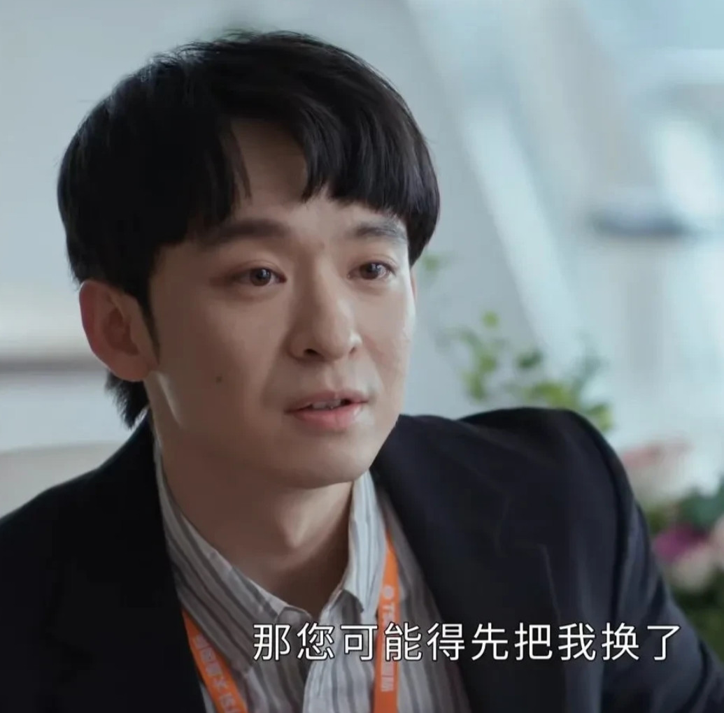 最近《蛮好的人生》剧情越来越精彩了！职场宫斗戏码看得人直呼过瘾，咱们一个一个来说
