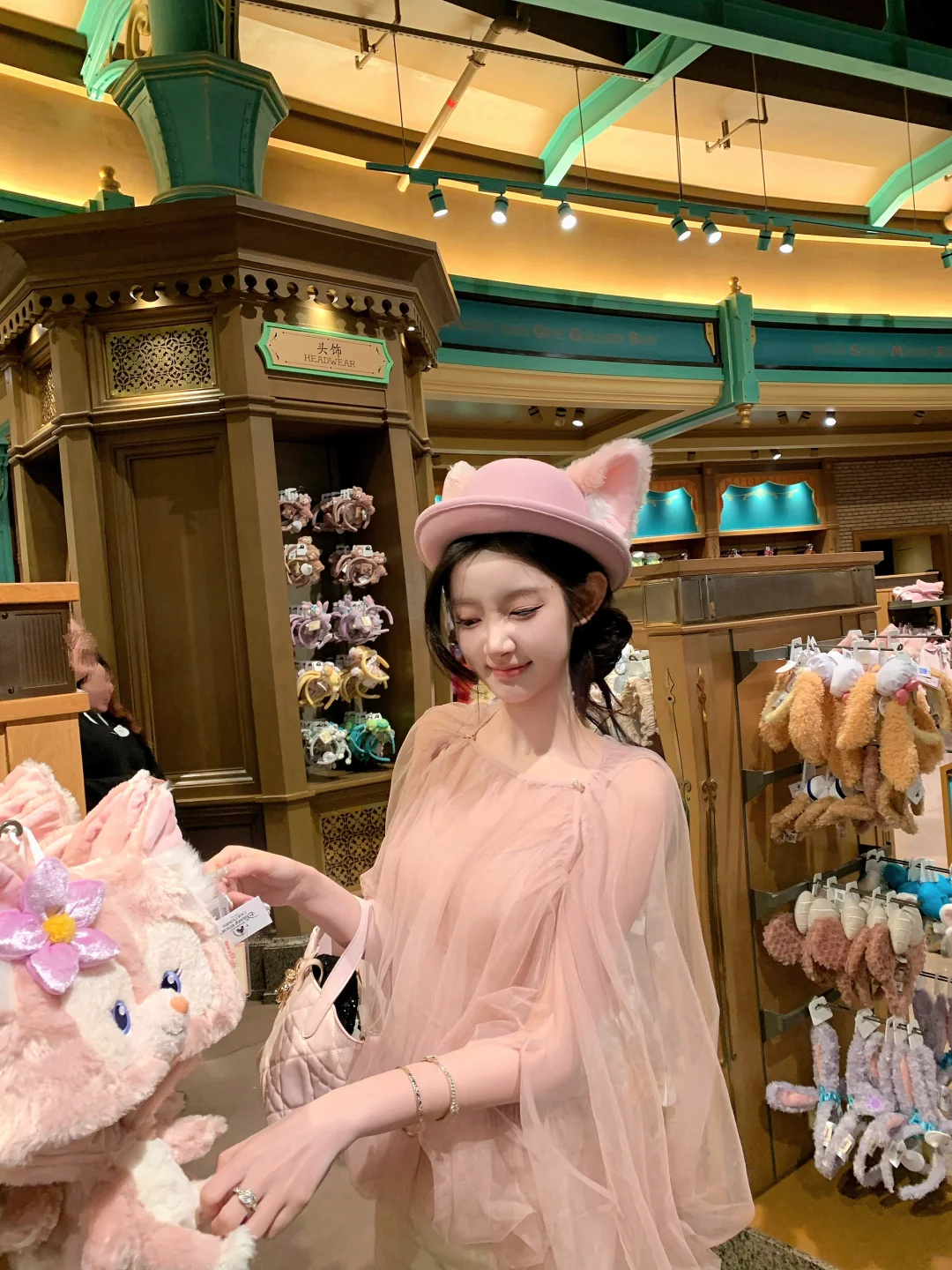 Disney shanghai