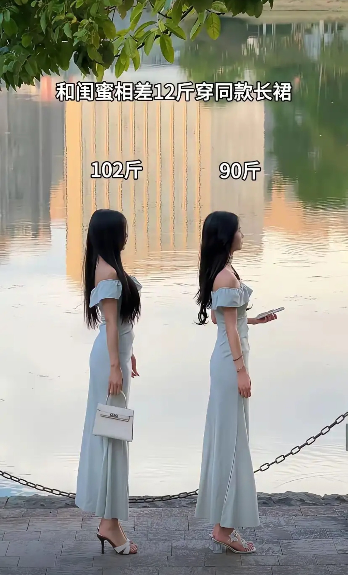 哪个更好看？