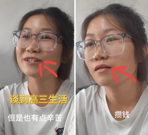有没有发现？扁担女孩在接受采访时，提及到自己时的表情和她聊到家人时是完全不同的