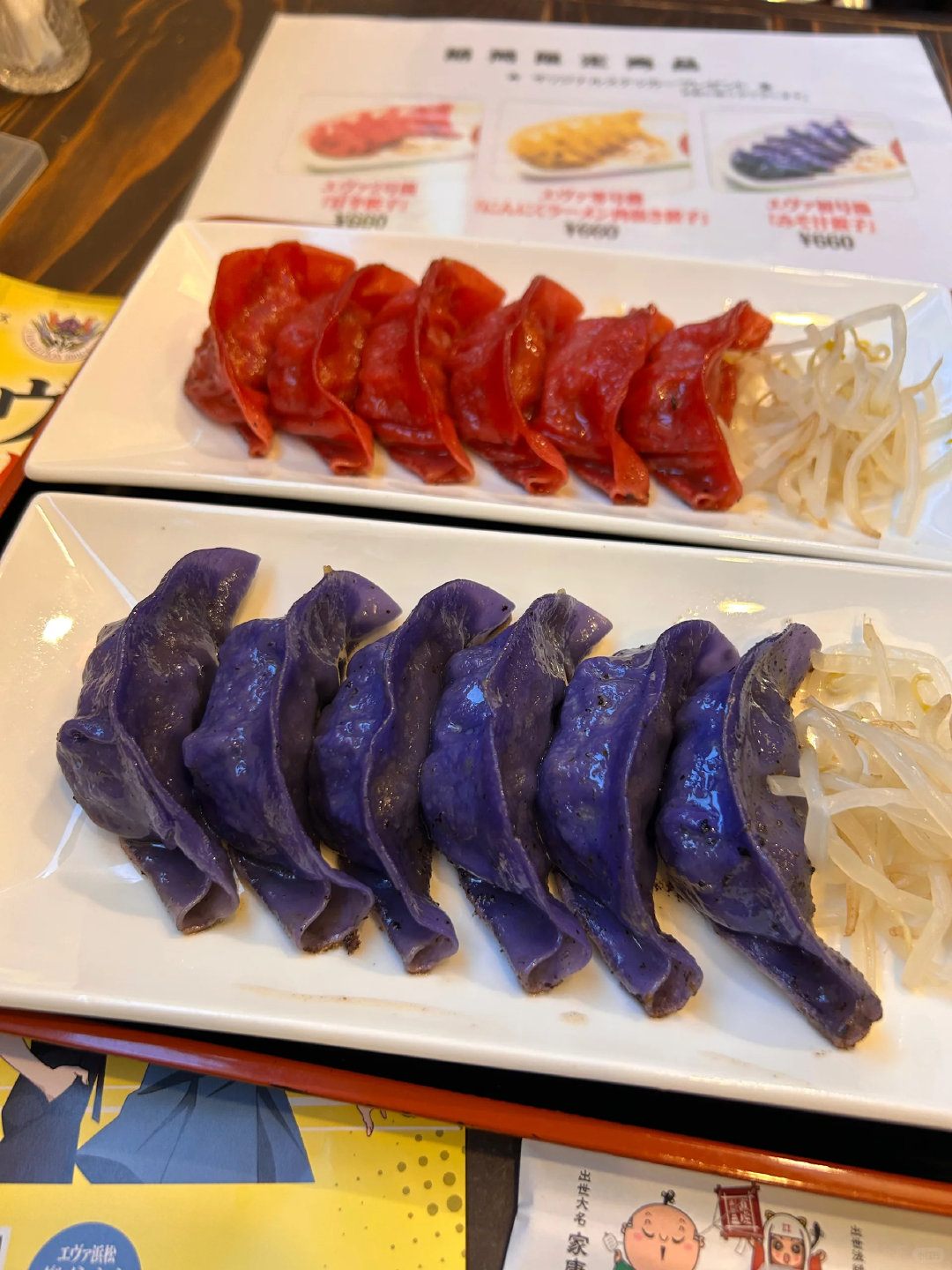 evaeva其实也没必要和什么都联名的....