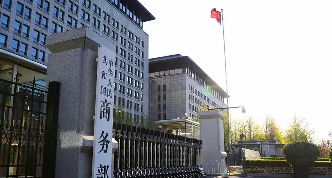 稀土一断，台独军工还能蹦跶几天？大陆这记重拳终于落下了！商务部7月9日一纸
