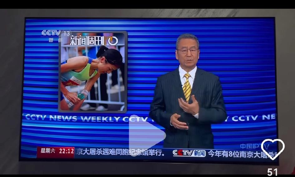 白岩松为“最快女护士”张水华发声。白岩松认为：张水华的成绩，作为草根已经很优秀