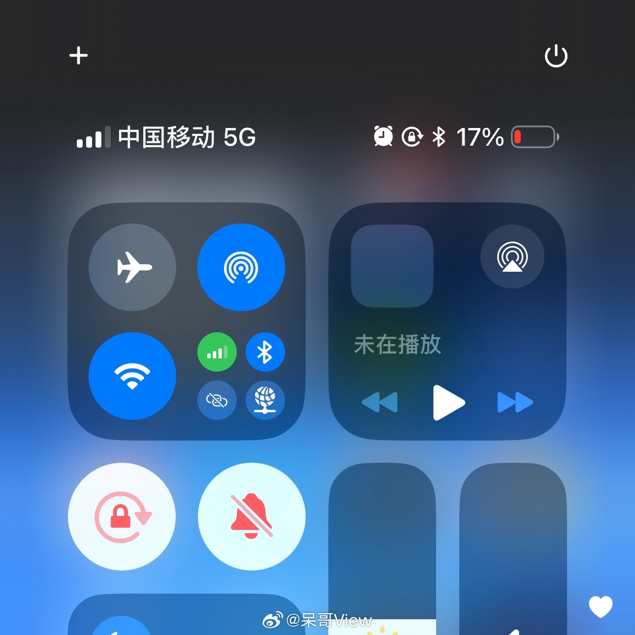 怎么感觉更新了iOS18.5续航变好了，你们有觉出来么？今早满电出门，用了一天手