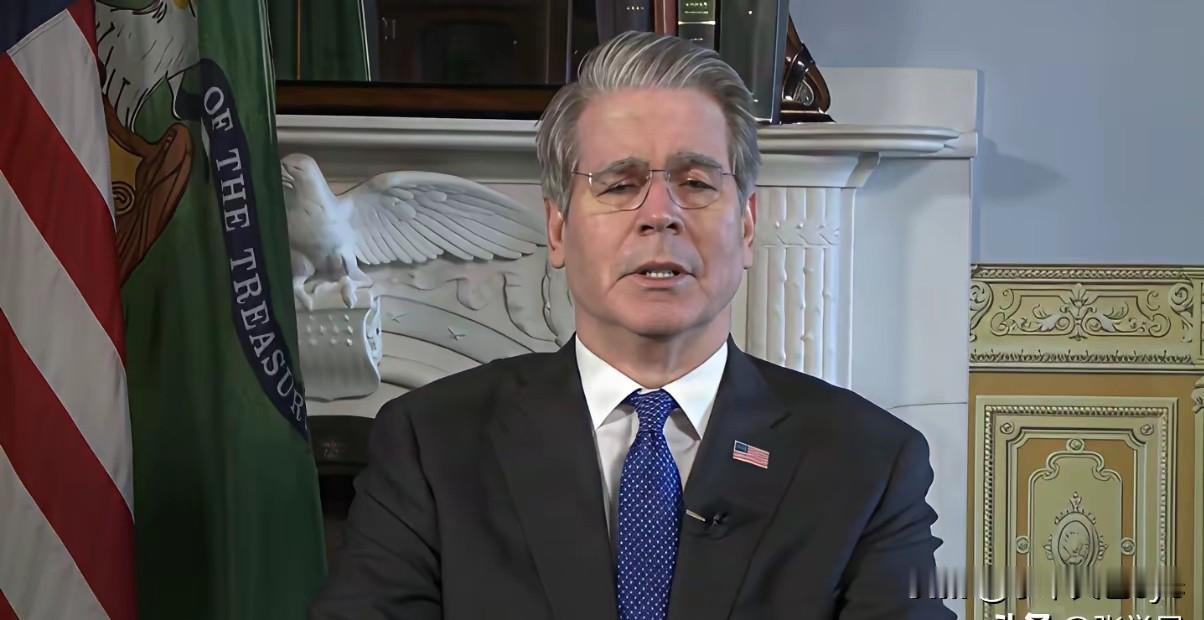 贝森特声称，中国长期对美国拥有约1万亿美元贸易顺差，这必须解决，否则对美国不公平