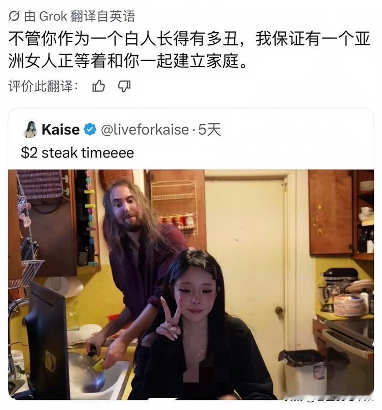 不得不说，这样的女人，以后越来越多了！[哭哭][哭哭][哭哭]