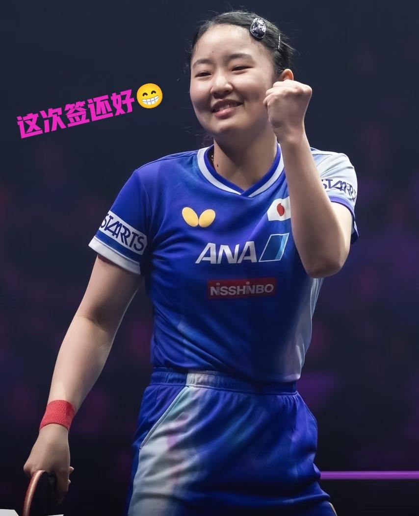 张本美和重庆冠军赛进四强终于有机会了！刚刚看了重庆冠军赛的抽签结果，虽然这次