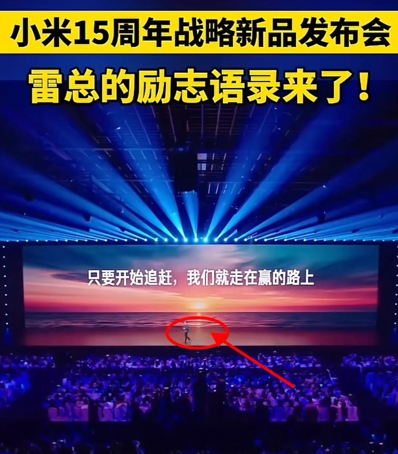 军哥出绝招了！​别人家汽车出问题，召回汽车​而军哥是真牛！汽车出问题，要