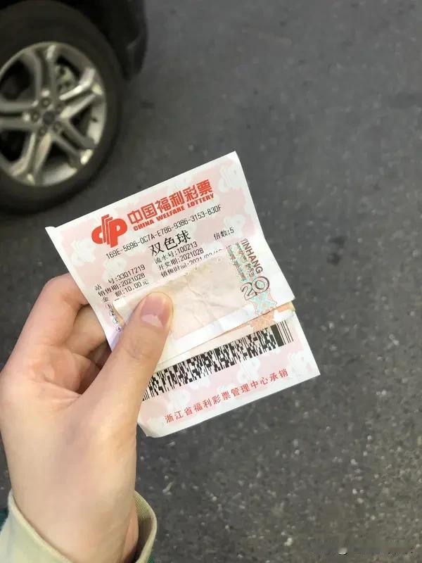 晒图笔记大赛参加晒图笔记大赛超有趣！有彩友选了一注7+2双色球复式参赛。这7+