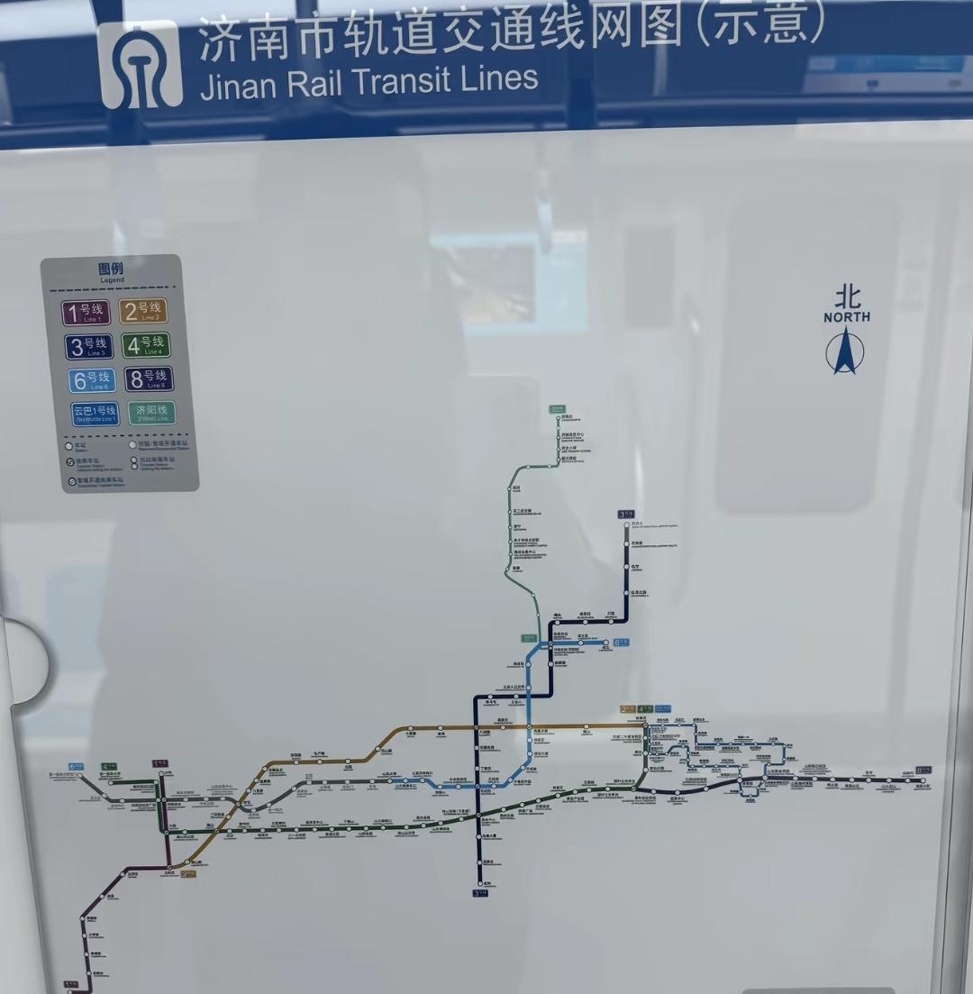 再过几天济南地铁6号线与8号线将陆续通车，章丘区即将迎来首条地铁，可是冷静下来之