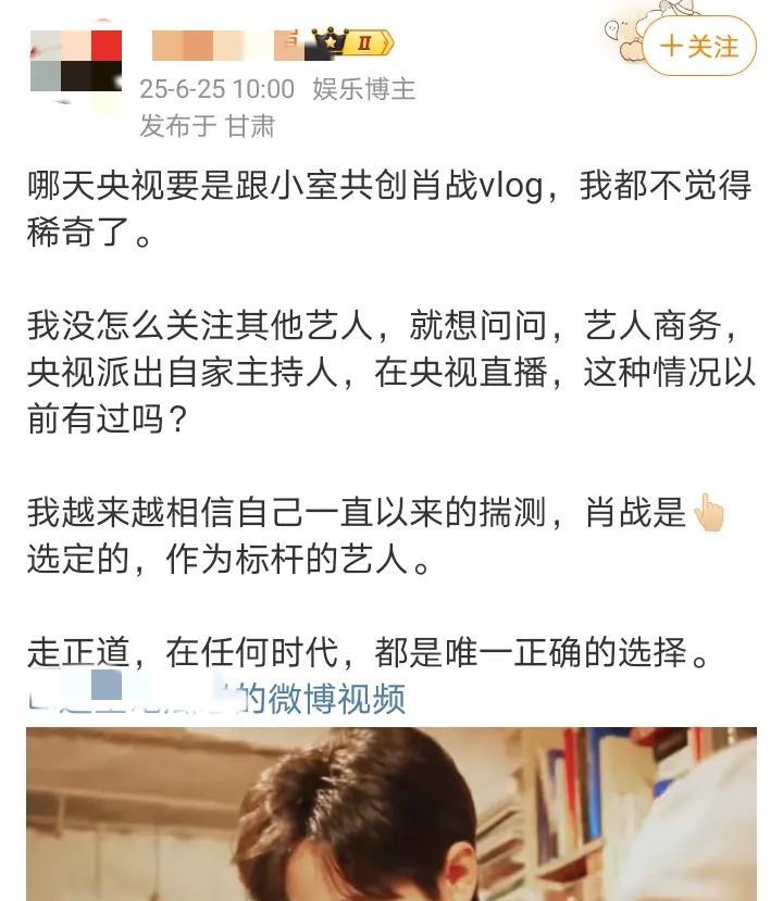 一个字不差地抄过去了，分段、符号都没有半点改动。我不反对抄我的内容，但至少