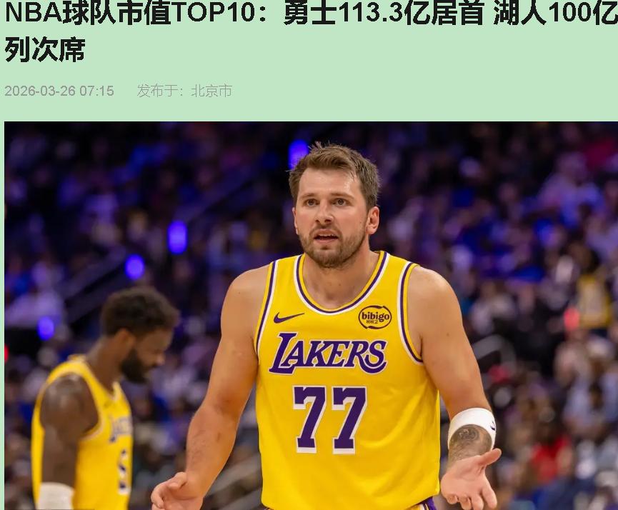 100亿？您听清楚了，是美元，不是越南盾。2026年3月25号，肖华老爷子一拍板