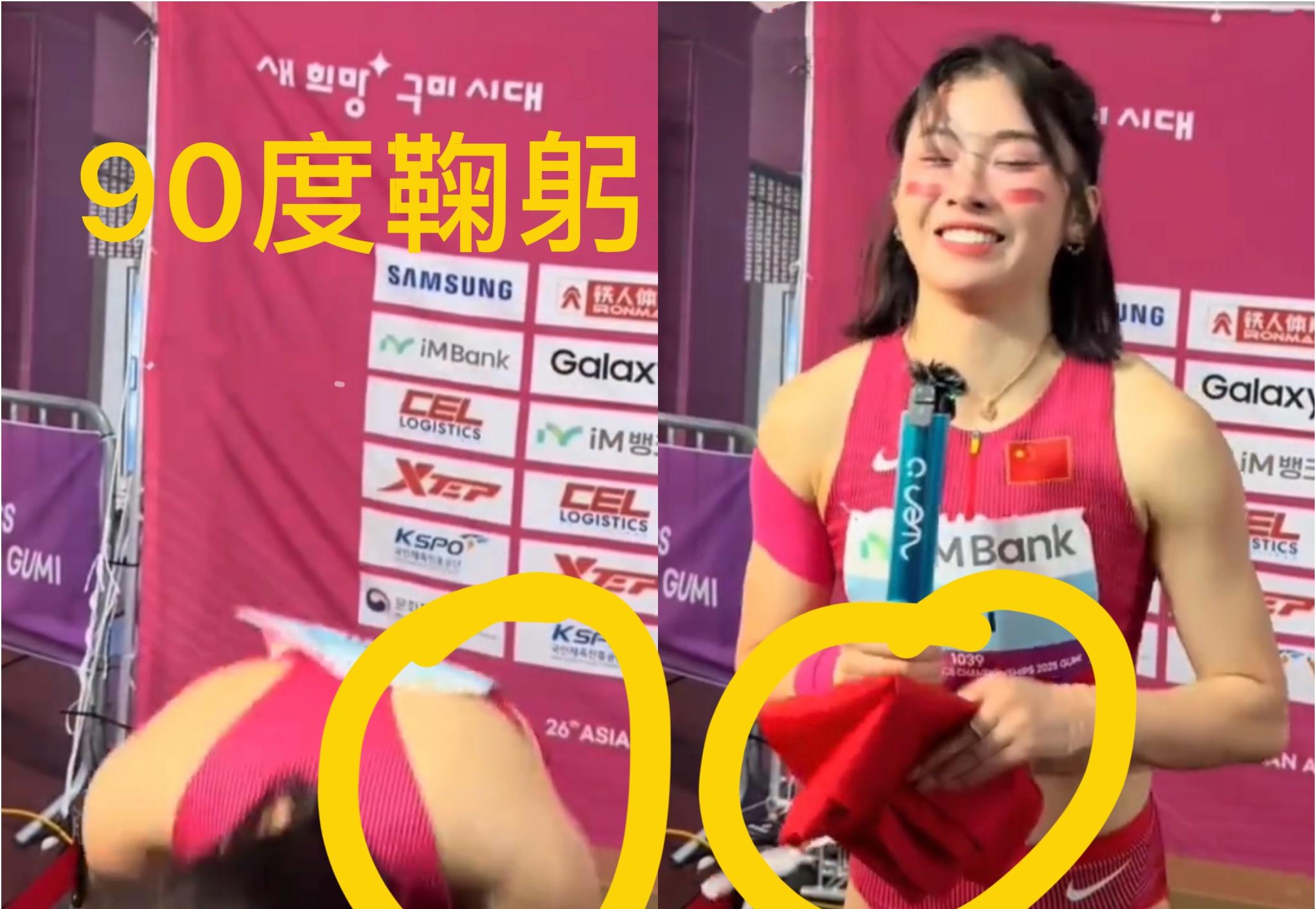 看了吴艳妮赛后采访，我发现三个细节耐人寻味。吴艳妮的左手始终握着折叠的国