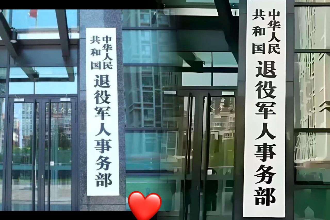 广东那边又有新动静了，这回是拿机构编制“动刀”。信宜和鹤山两个地方，赶在20