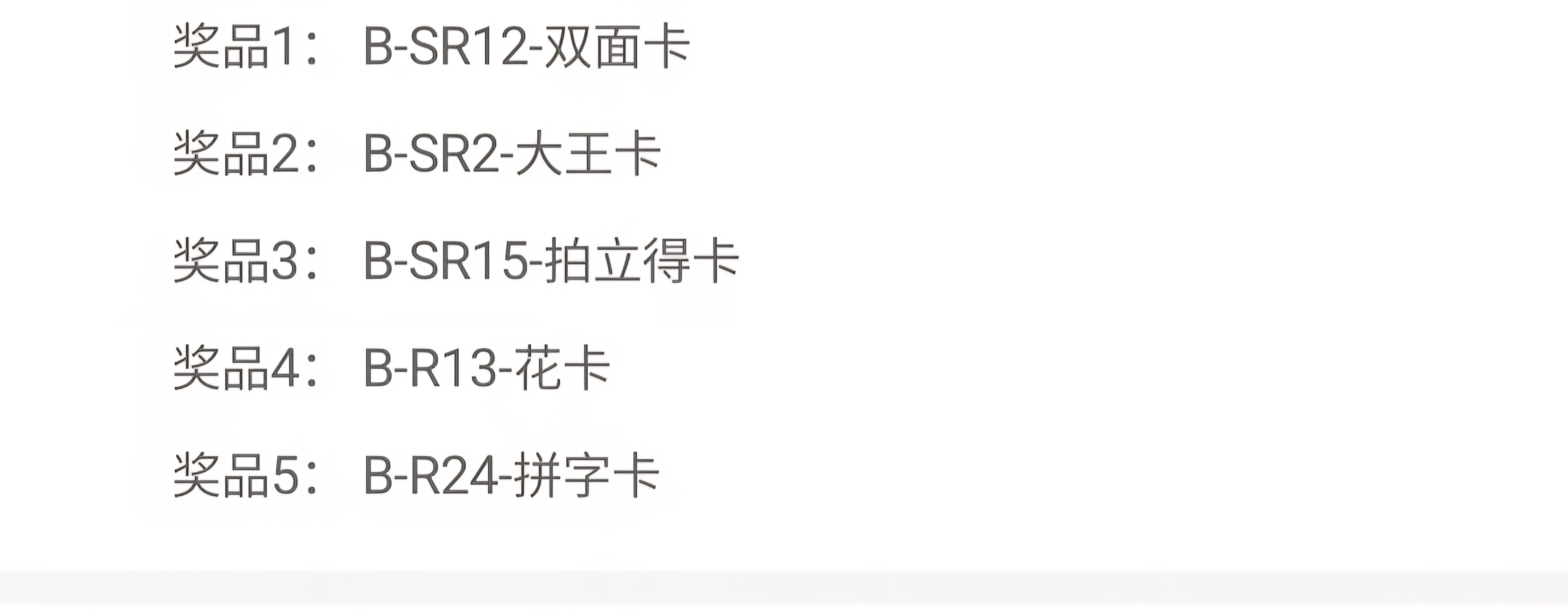 要不说泡泡玛特能上市呢