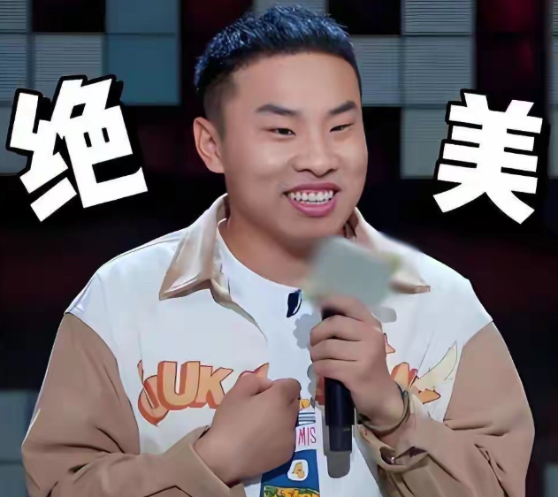 黄子韬和徐艺洋大晚上吵架吵得特别凶他本来就默默玩手机假装听不见，结果突然飘来一