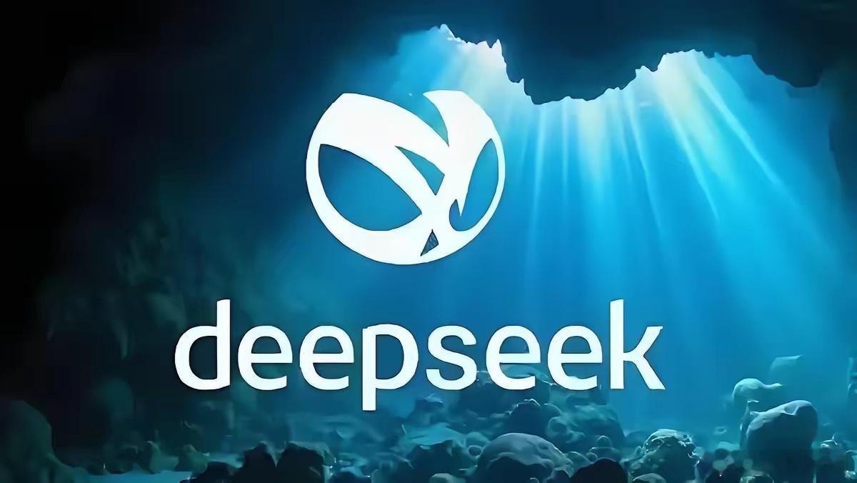 Deepseek这个初创公司，为啥没被腾讯、百度、阿里这几个传统大佬收购？原因其