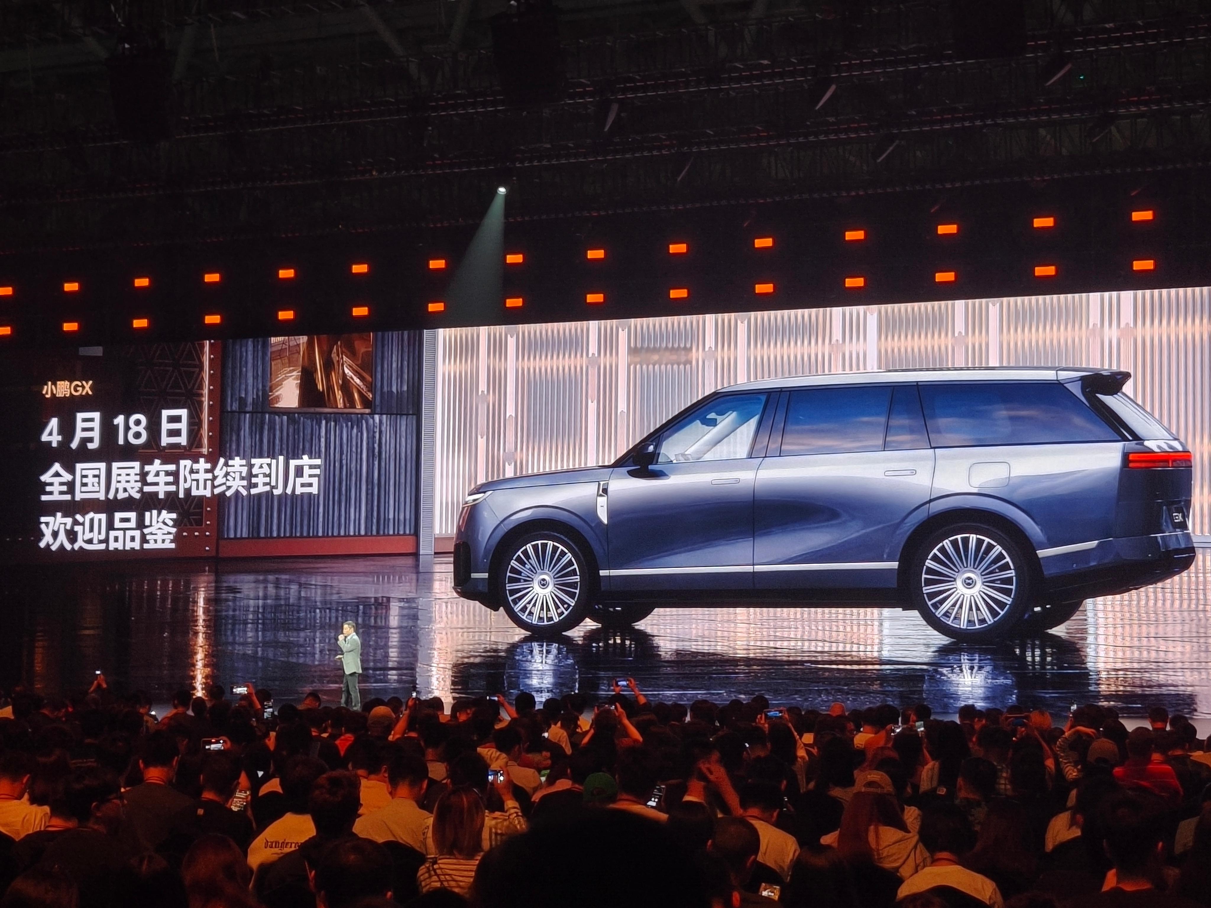 稳了，小鹏GX预售价39.98万。到时候正式上市，常规操作降一万起步，再