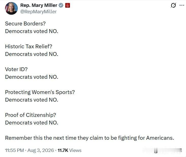 众议员MaryMiller：强化边境管控？民主党投反对票。历史性减