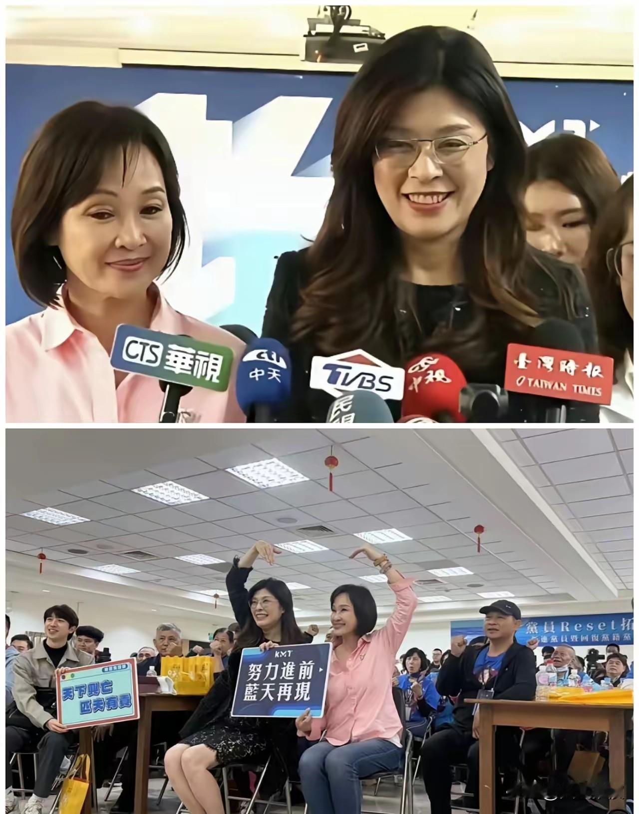 不得不说，国民党主席郑丽文真的挺厉害，再次令人刮目相看郑丽文当国民党主席，干