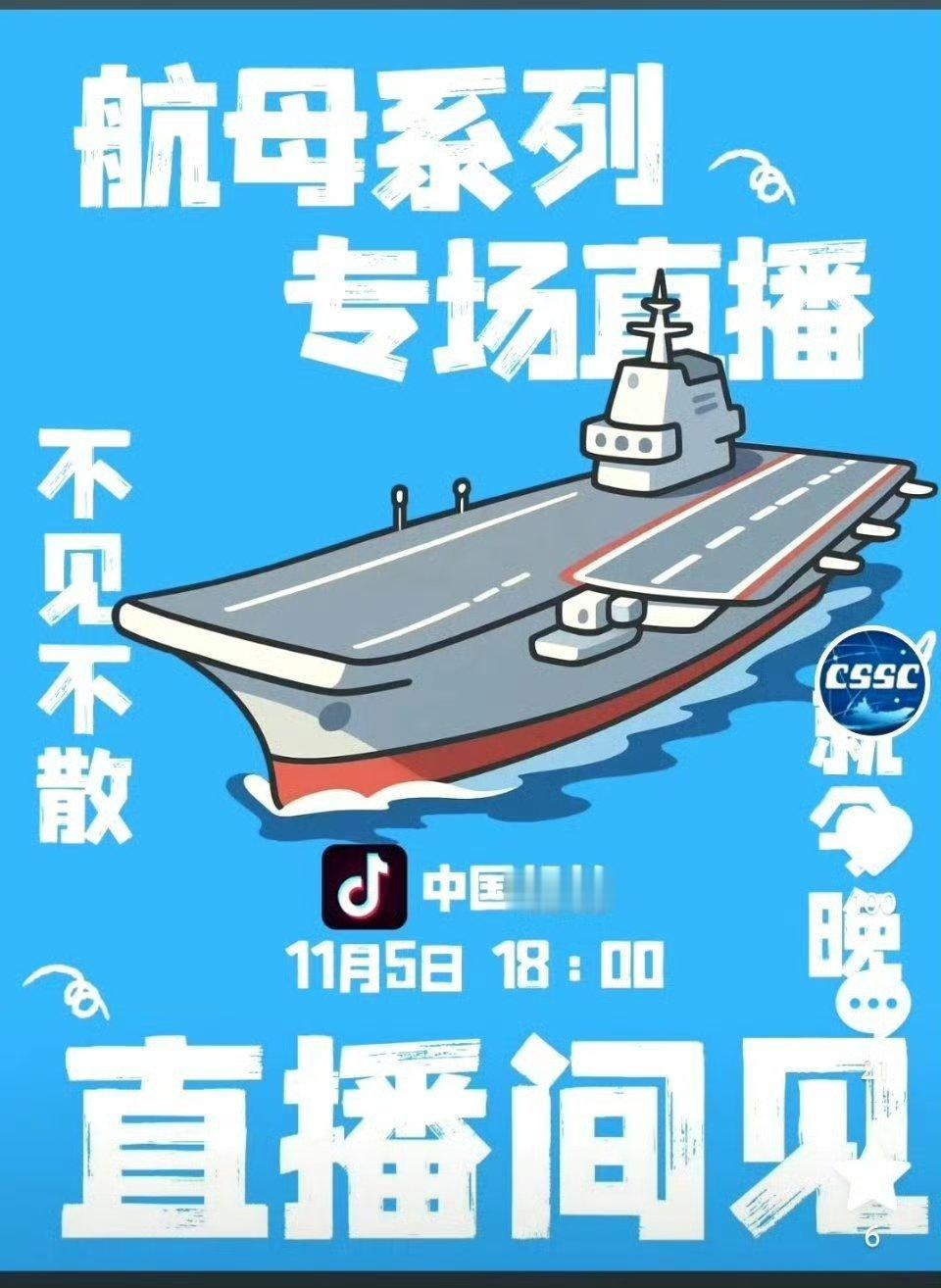 结果就这？？？​​​