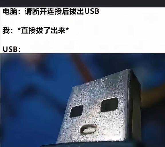 新一批梗图出来了，哪个最好笑，评论区有投票。离谱但合理梗图此图有梗新一批