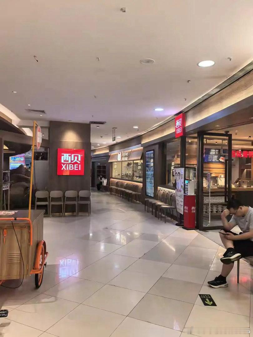 广州只剩下一家西贝了。西贝正佳广场店9月27号营业结束就关了，28号正式拜拜。广