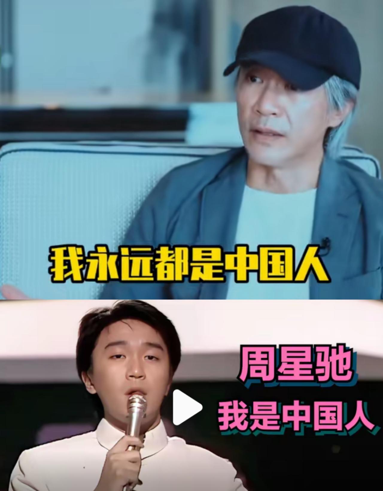 谁懂这两个片断的含金量！短短两个镜头，周星驰《功夫女足》的票房至少增加两个亿！