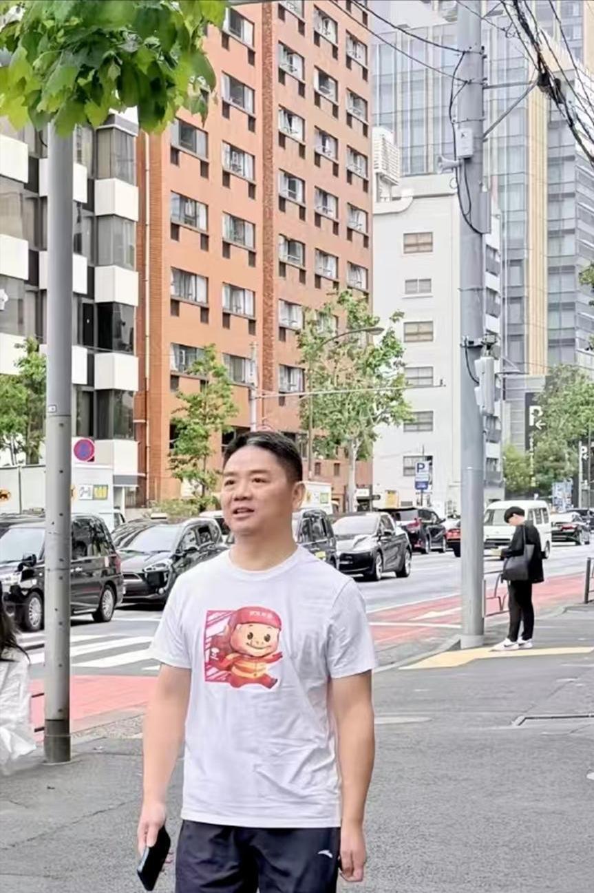 刘强东十年1元年薪到期，将会带来新变化。这意味着刘强东的薪酬将会发生变化，