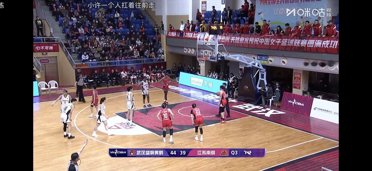 江苏女篮客场艰难地战胜武汉女篮77:74刚刚我看完江苏女篮与武汉女篮的下半场