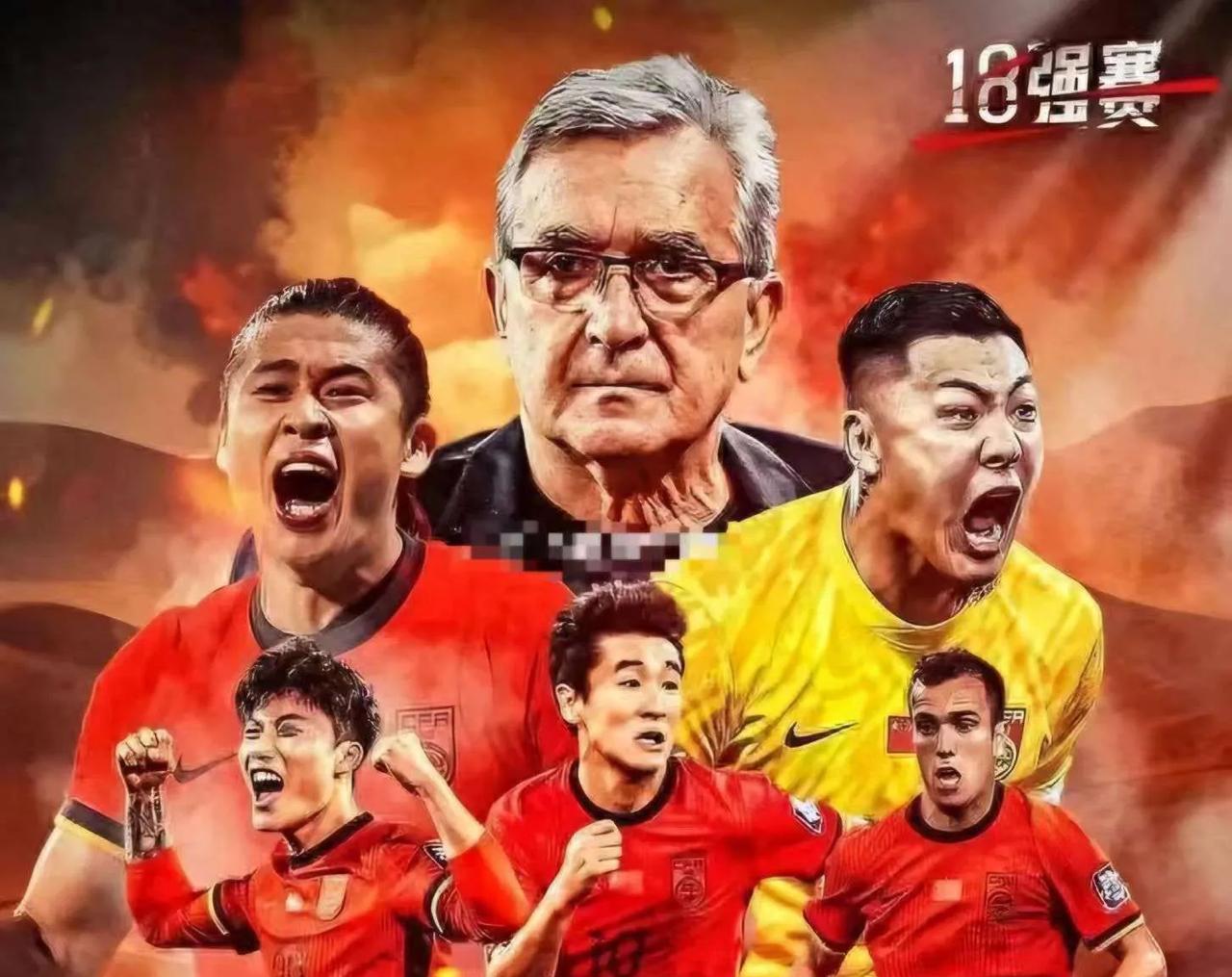 没想到国足已经提前放弃世预赛了。没错，你没看错，在没有出局的情况下，国足官方已
