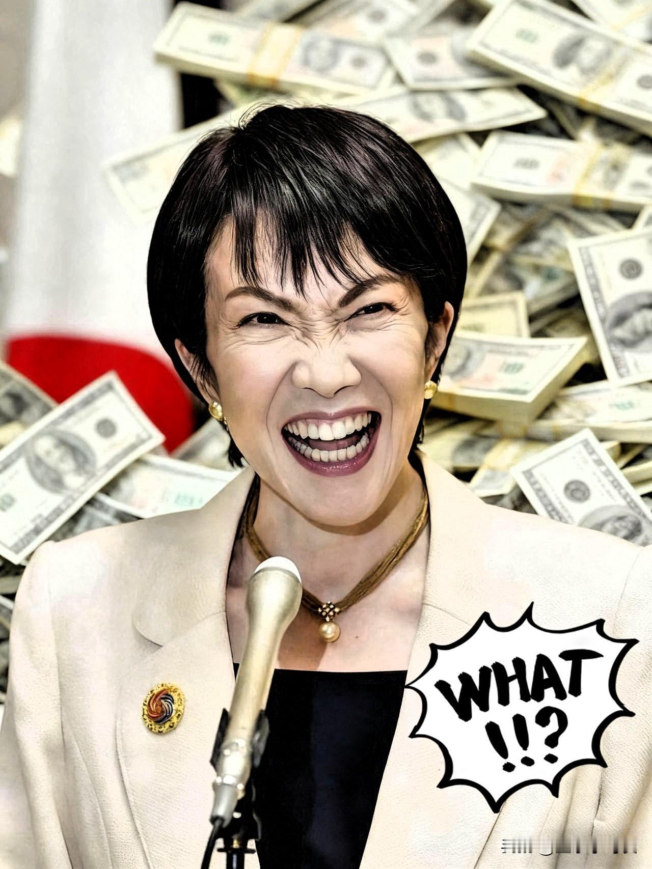 日本传来消息：4月16日，日本终于撑不住了！日本政府正式官宣：下个月开始