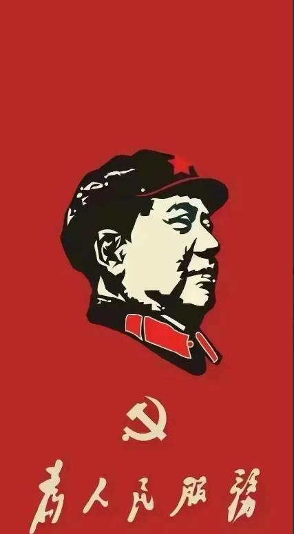 全面推行私有制，还妄图推翻我国现有的政治体制机制，直白地说，就是要以经济改革为幌