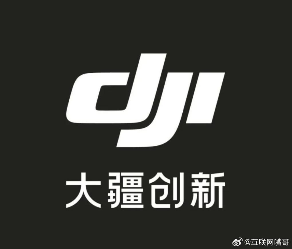 大疆这么牛逼的公司，留不住人，员工跑到竞争对手影石那边去了，还把技术专利带过去了