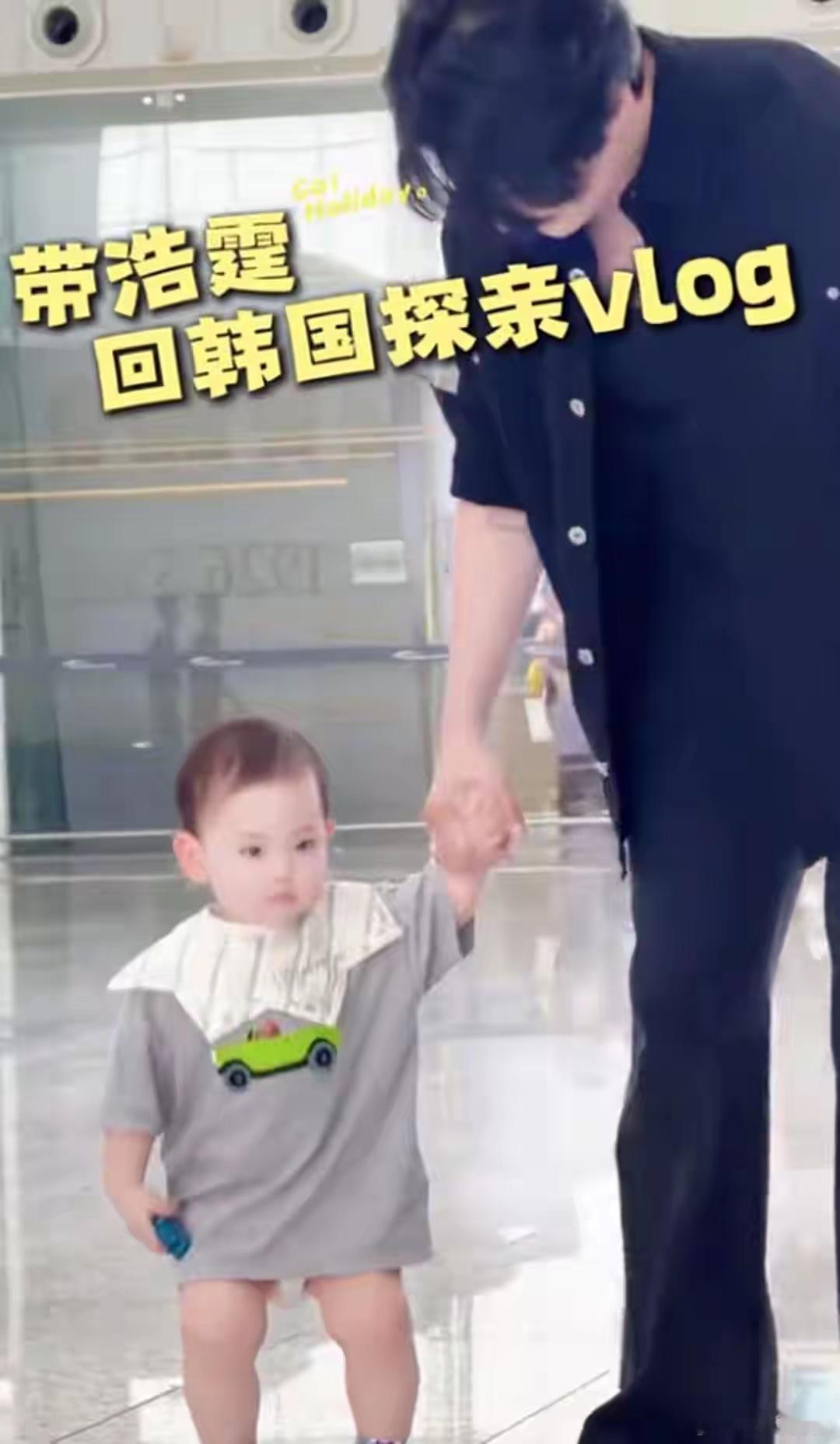 张檬小五第一次带儿子回韩国张檬16个月儿子还在喝母乳上一次同回韩国还是二人世界