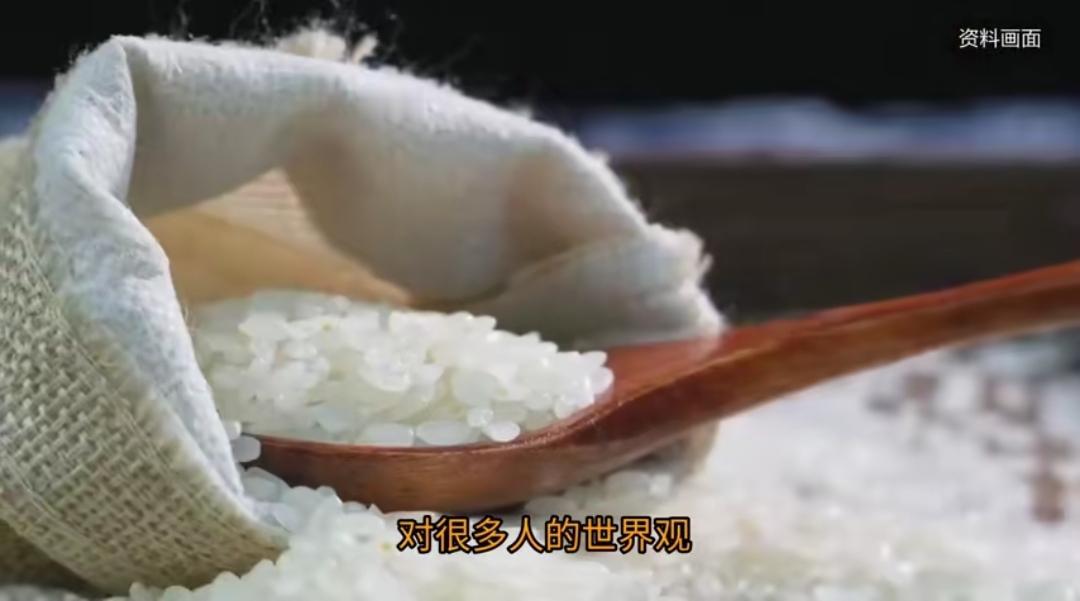 同日两幕反差扎心：辽宁多人海放大米遭痛批，中俄跨境生命接力暖哭全网2025