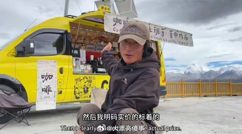 还记得前年一对西班牙夫妻在印度旅游被强奸的故事吗？现在两个人出视频回忆了。当时是