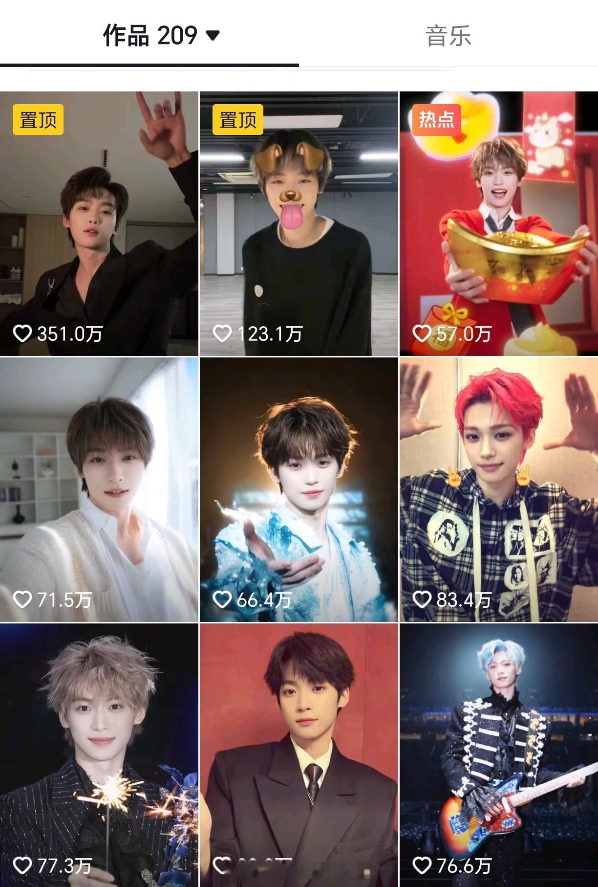 人稠怪社会，🫘人冤死了初初