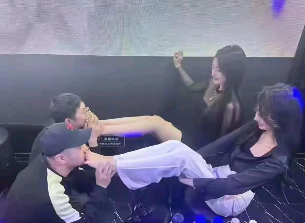 哇塞，这又是个啥项目啊，收费一定很贵了。