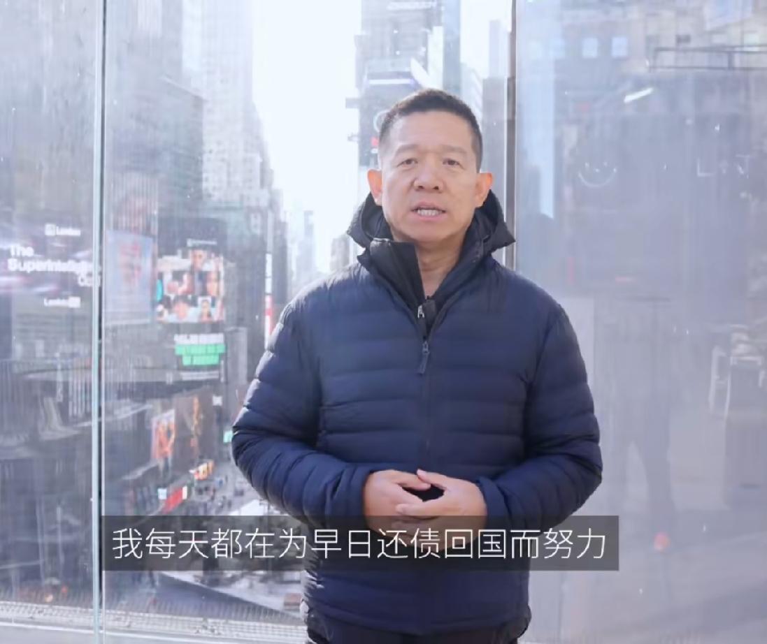 其实有个问题非常好奇，就是不知道那些与贾跃亭签署债权协议的债权人究竟拿回了多少钱