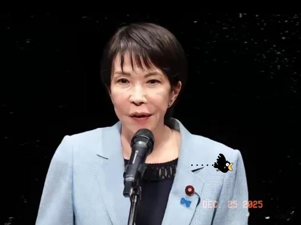 今天是2025年12月26日，大家都在等一个结果，等今天高市早苗到底会不会去拜靖