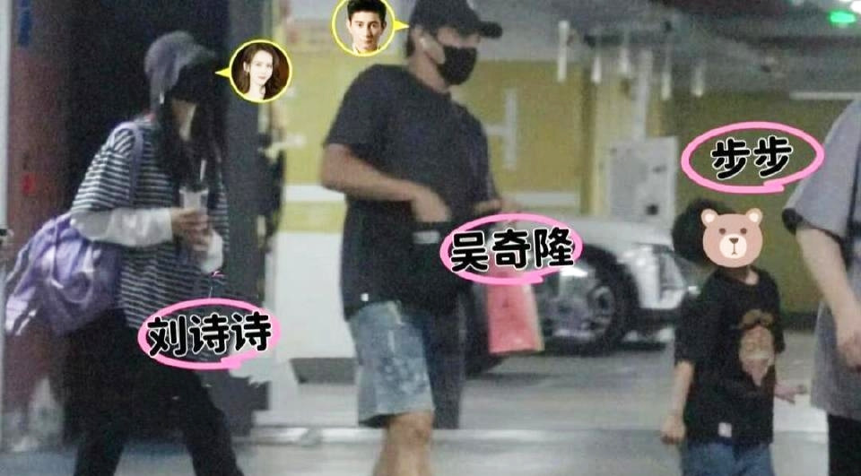 还得是刘诗诗啊！吴奇隆肯定是不行了近日，有媒体拍到刘诗诗带娃出行。刘诗诗和吴