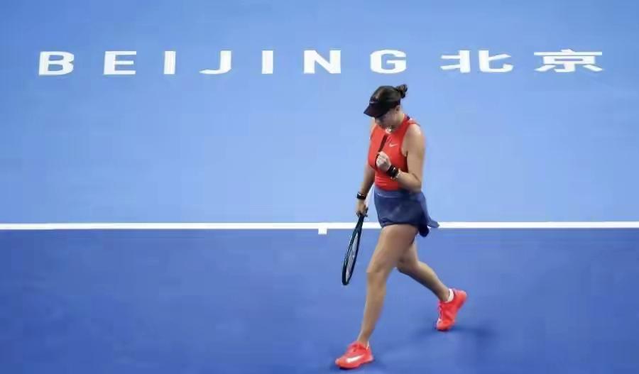 绝境逆转！阿尼西莫娃中网首进八强彰显坚韧本色9月30日晚的WTA1000中国