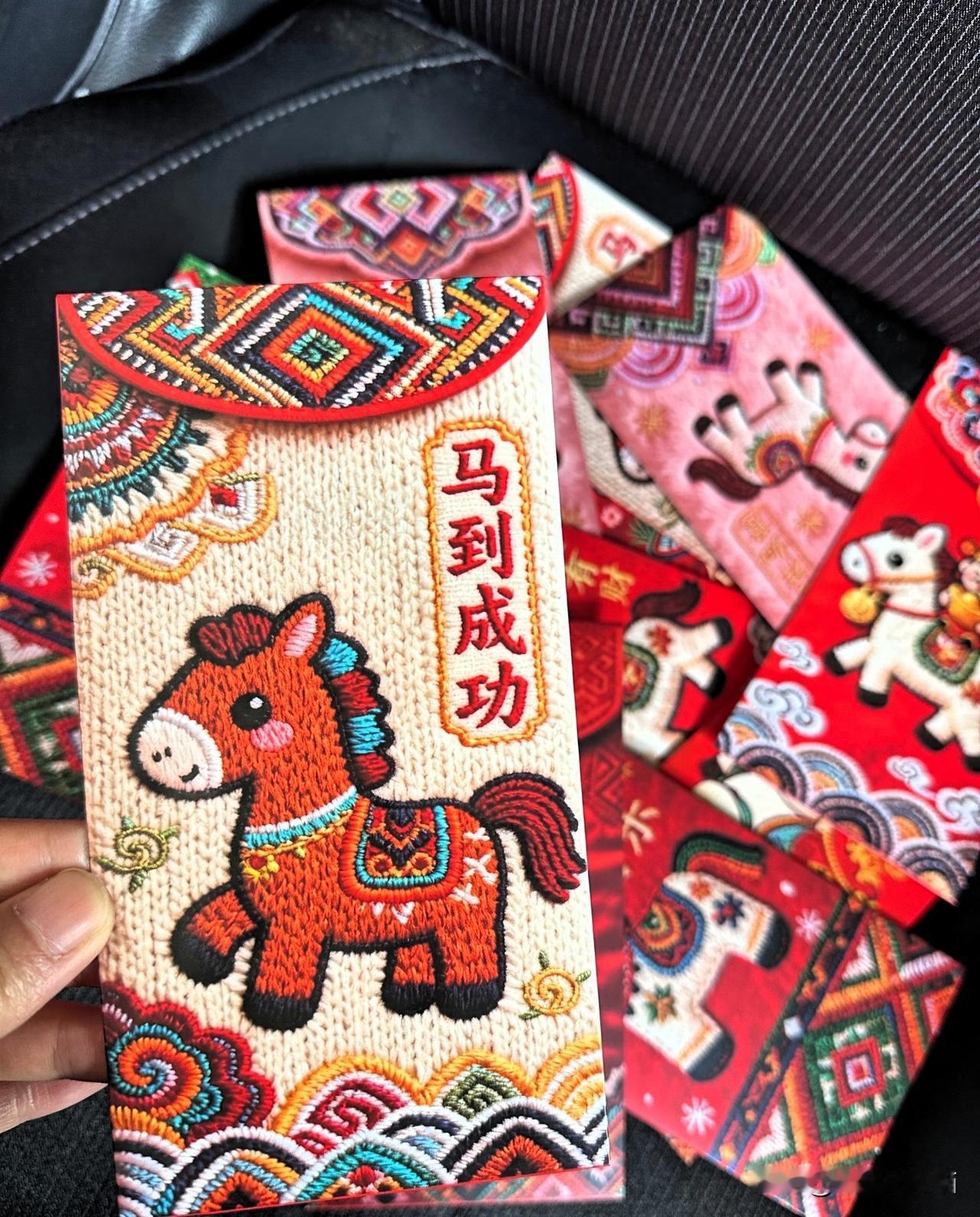 ​甲辰辞旧岁，丙午迎新春，三餐四季皆顺遂！​新年许个小愿：钱包鼓鼓，烦恼空