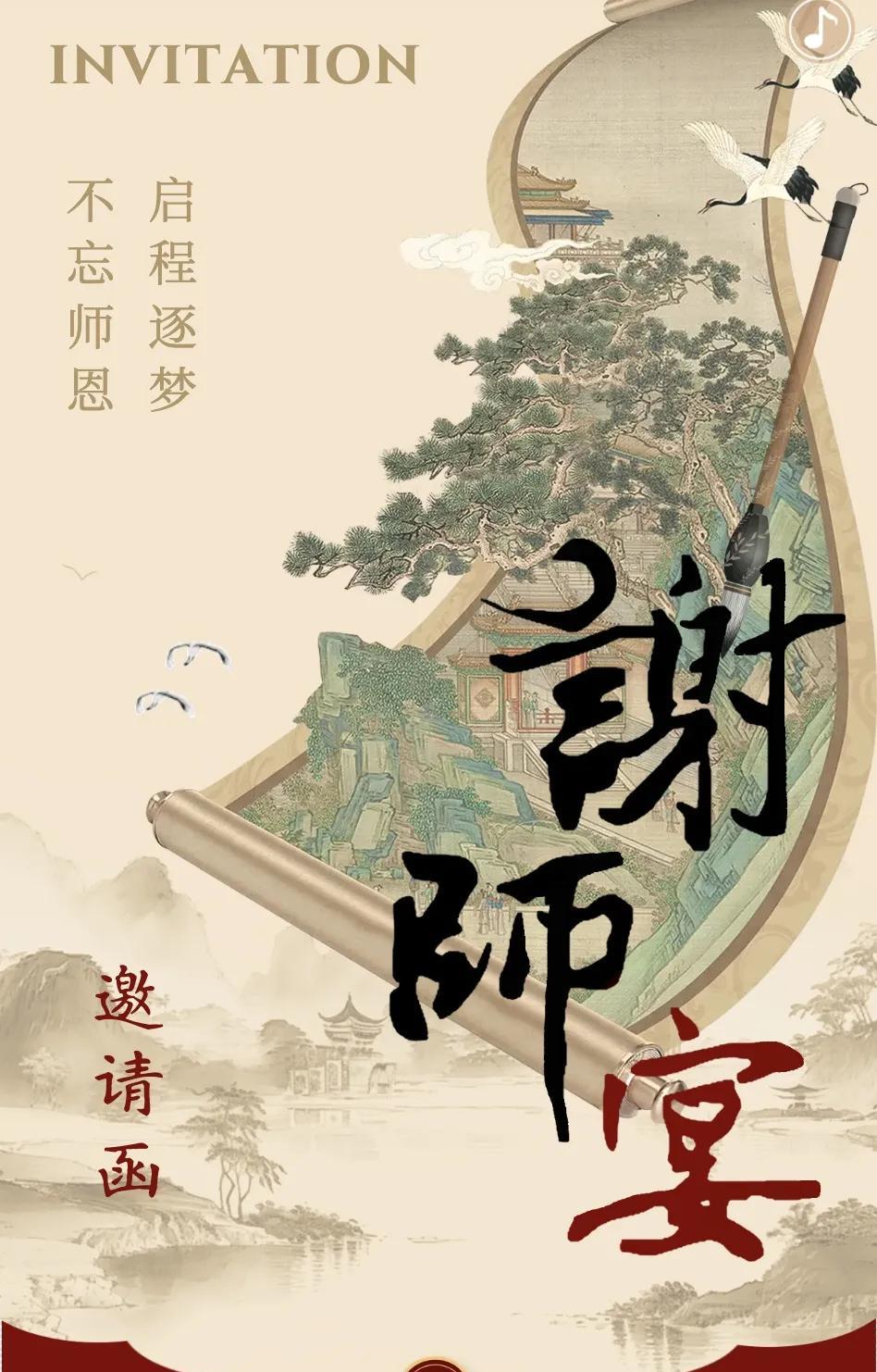 有一位考生高考成绩601分，被211大学录取已是板上钉钉的事，家长在高兴之余就在