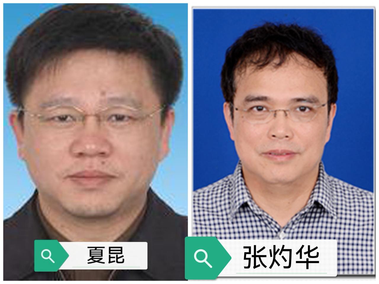 张灼华和夏昆，在南华大学搭档正副职4年7个月，但在中南大学也曾任同事13年多。